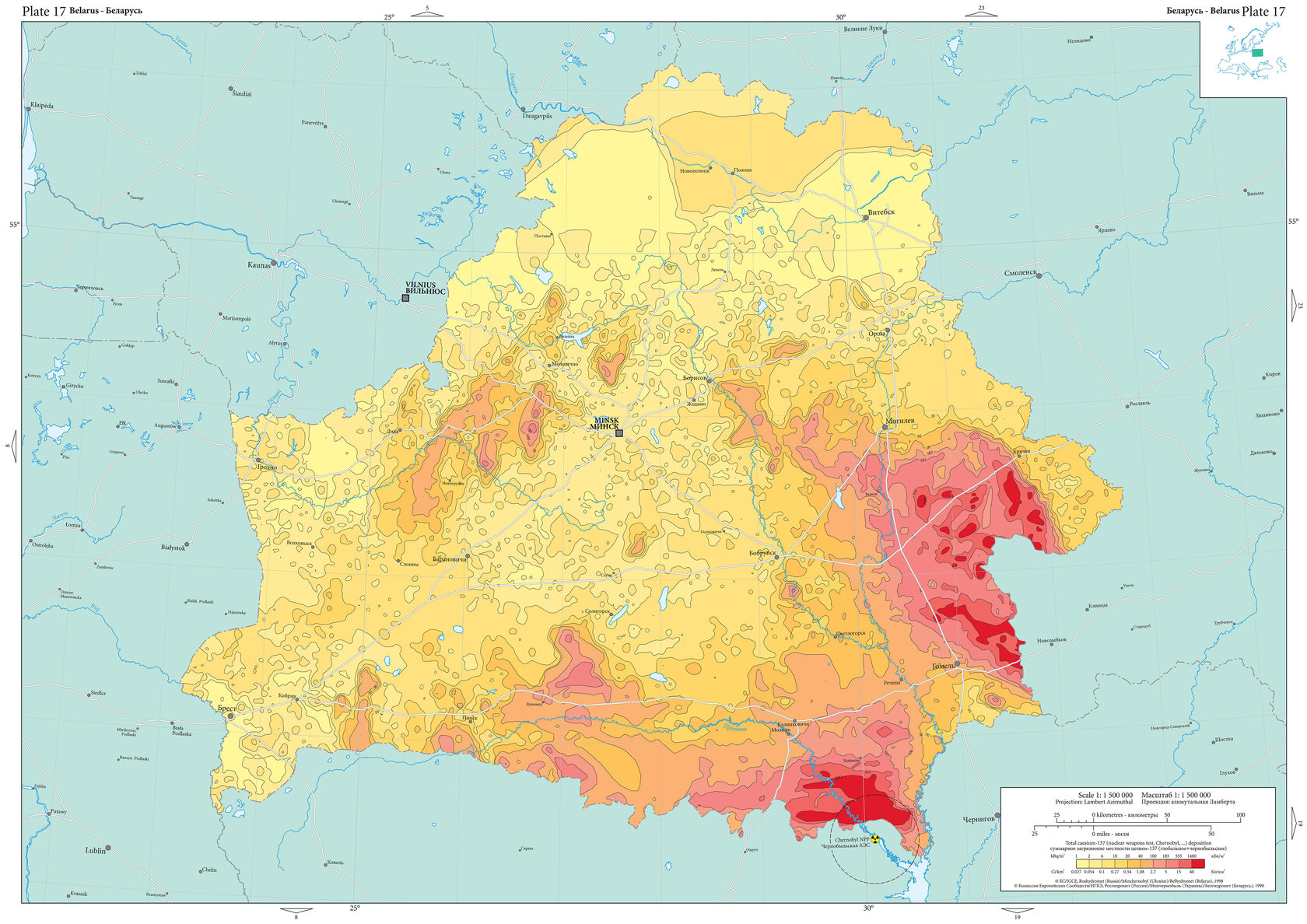 Радиоактивная россия